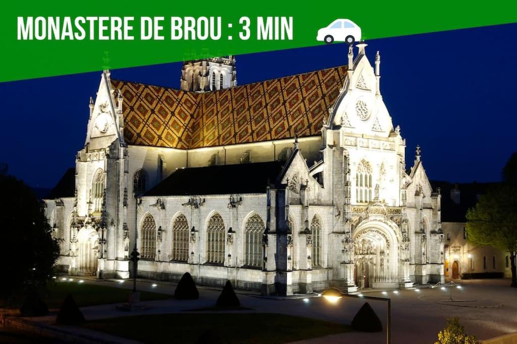 Апартаменти Le Coquet - Balcon - Proche Gare - Parking Бург-ан-Бресс Екстер'єр фото